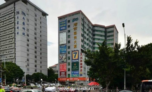港艺商务大厦
